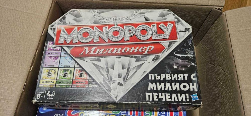 Настолни игри и фокуси