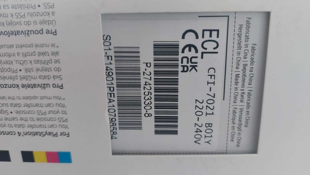 Playstation 5 PRO 2TB Garantie