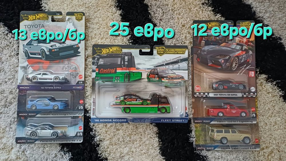 Hot wheels колички