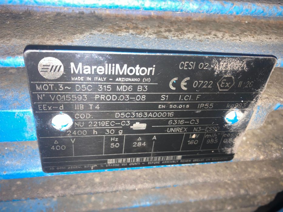 Електродвигател електромотор 160 kw