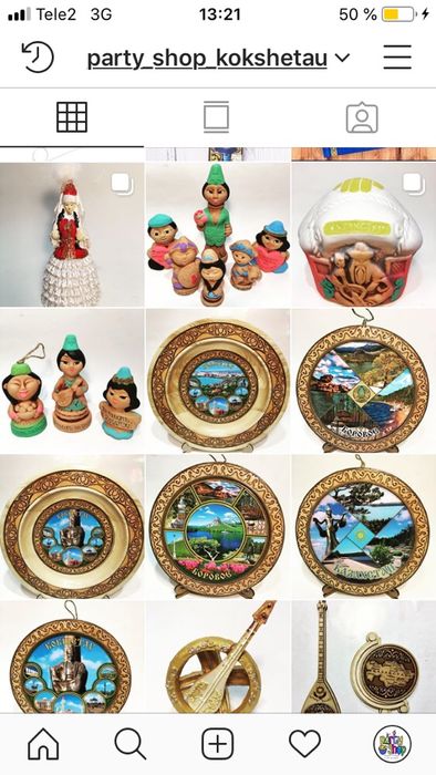 магниты, тарелки с видами г.Кокшетау