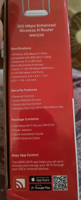 Router Mercursys