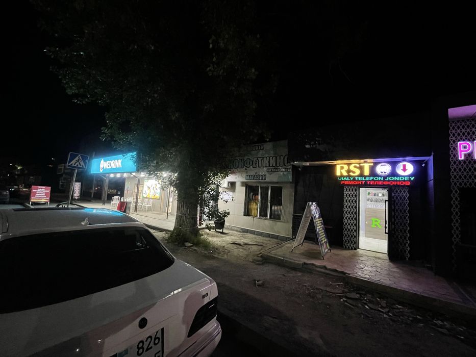 Продается готовый бизнес