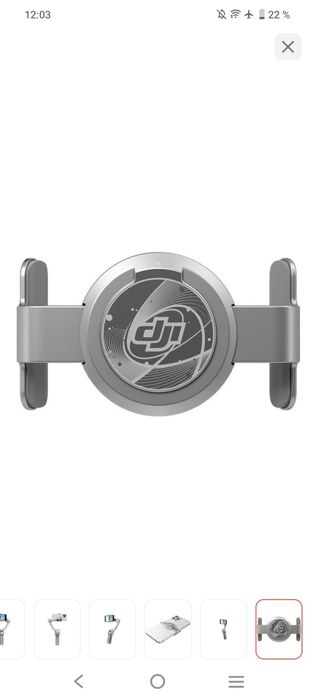 Новый стедикам DJI Osmo Mobile SE в упаковке
