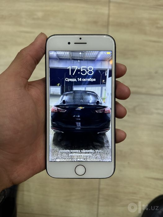 Iphone 7 32gb.