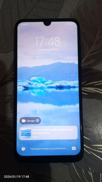 Redmi    note      7