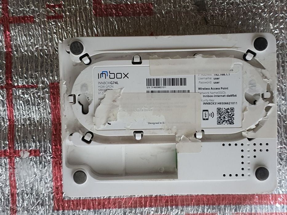 Gpon роутр Inbox