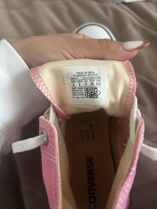 Обувки Converse