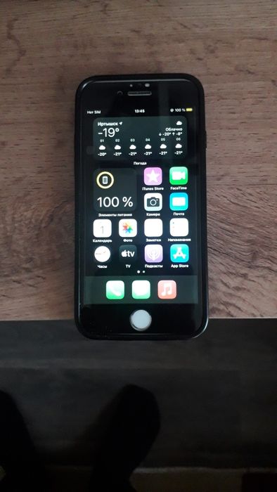 Продам iPhone 7 + 128