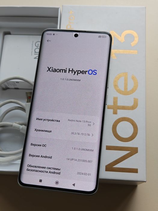 Redmi Note 13 Pro Plus 5G 512 gb Ram 12