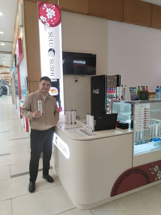 Осторовок для Сука суши в спутнике