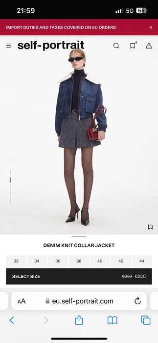 Дънково яке Self Portrait