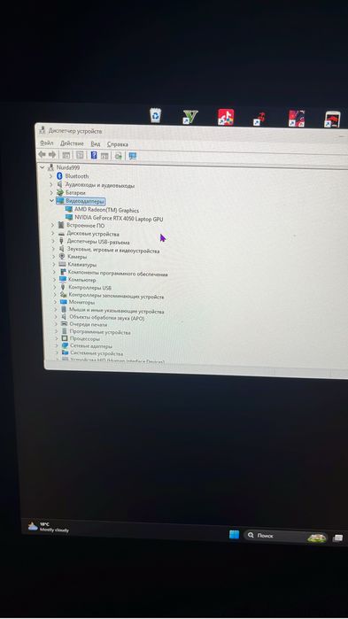 обмен на пк выше 3060 продажа нету только обмен!