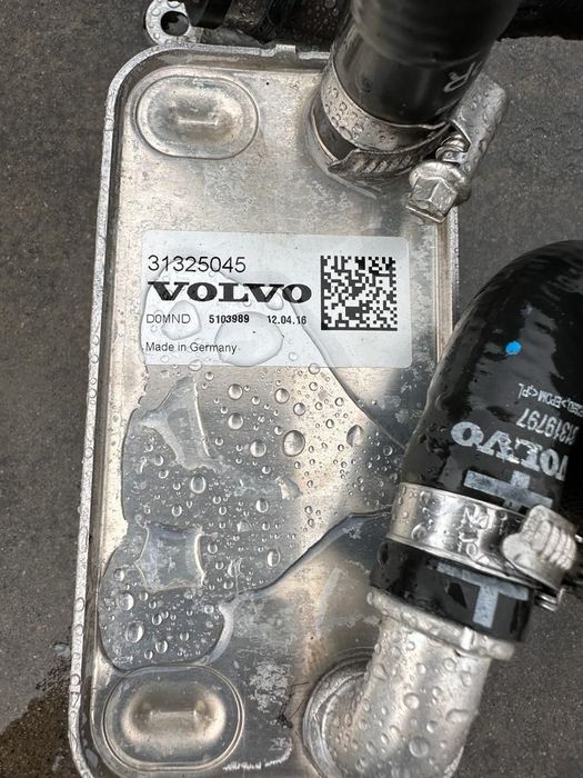 Termoflot Volvo V60 XC60 V70 31325045