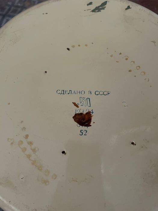 Кастрюля эмалированная на 12 литров, пр-во СССР