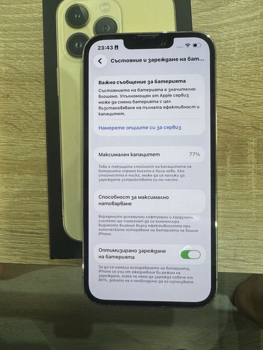 iPhone 13 pro 512 GB GOLD
