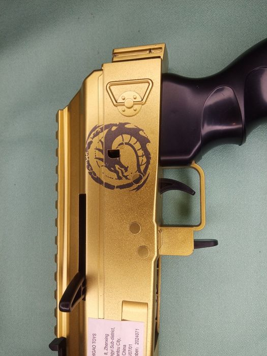 Детска играчка АКМ