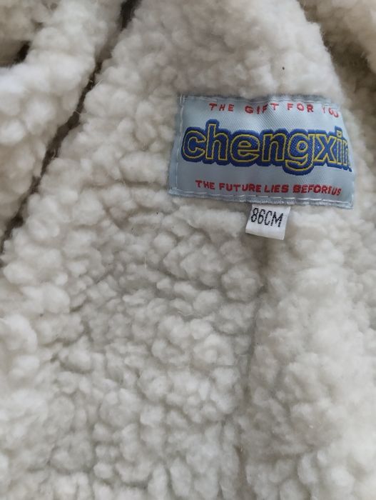 Комбинезон детский зимний