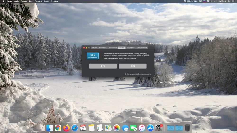 Продам Apple mac mini 2012 года
