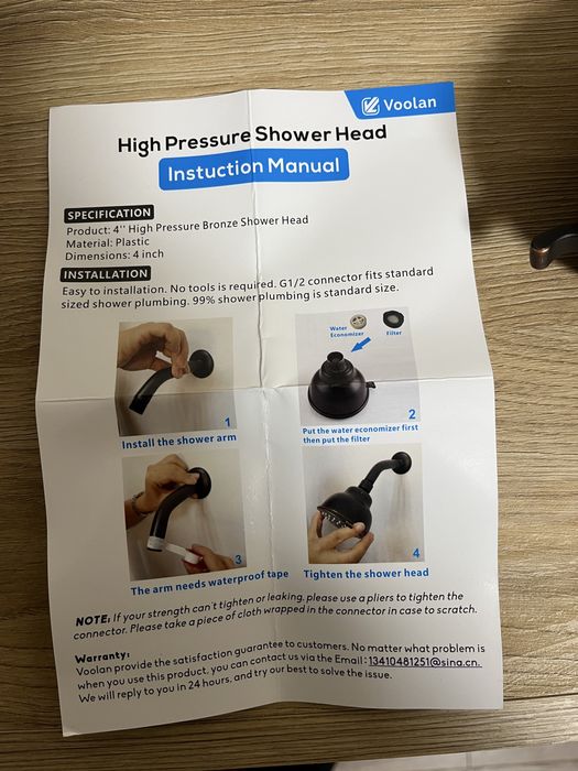 Вградена душ глава