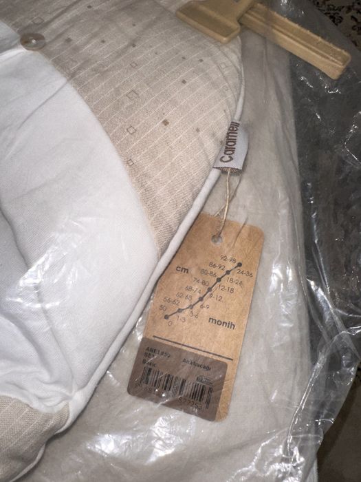 Новый теплый конверт для выписки