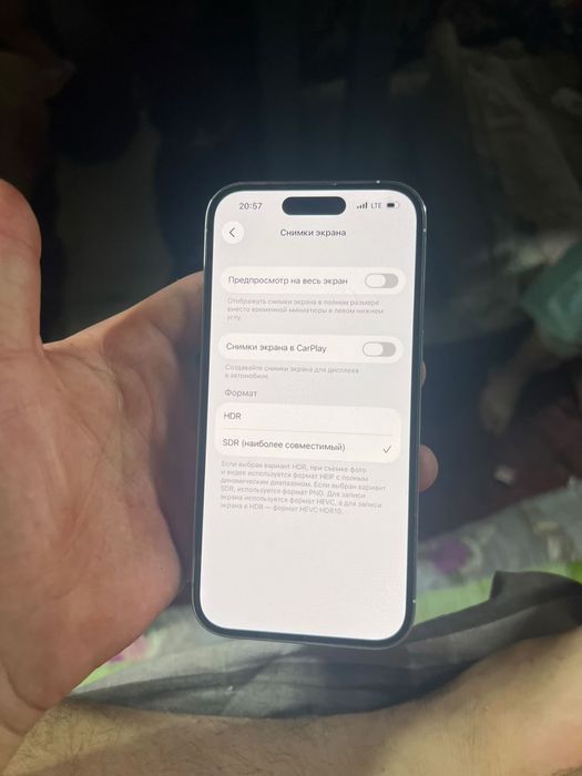 Iphone 14 pro 128