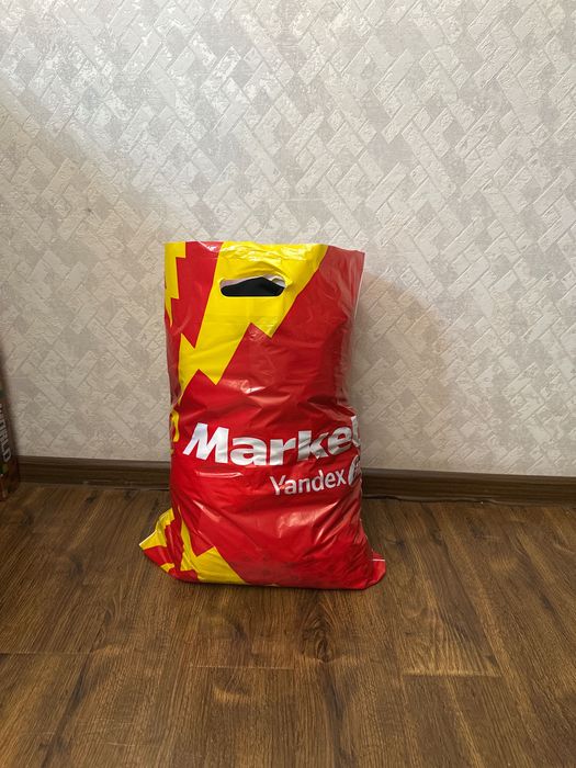Пакет женских вещей