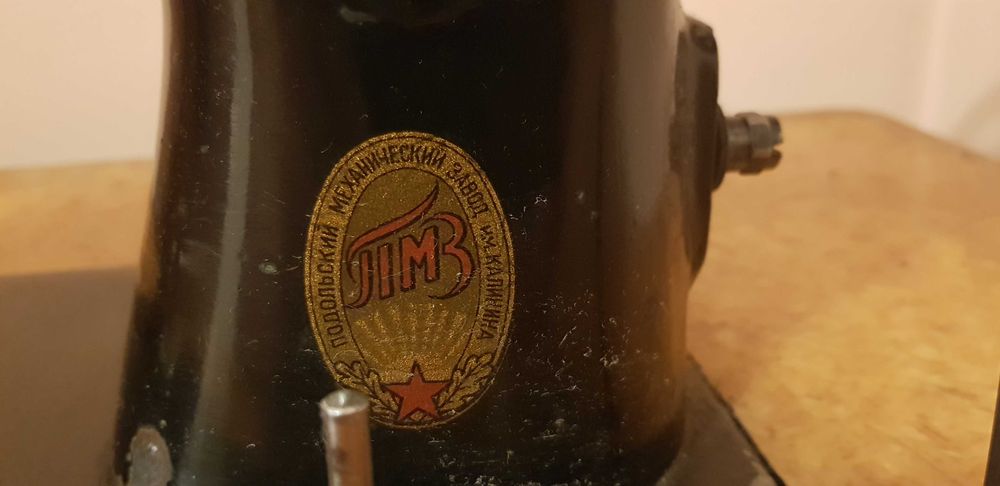 Швейная машина Подольск