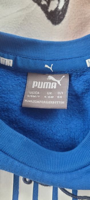 Trening băieți ,stare impecabila