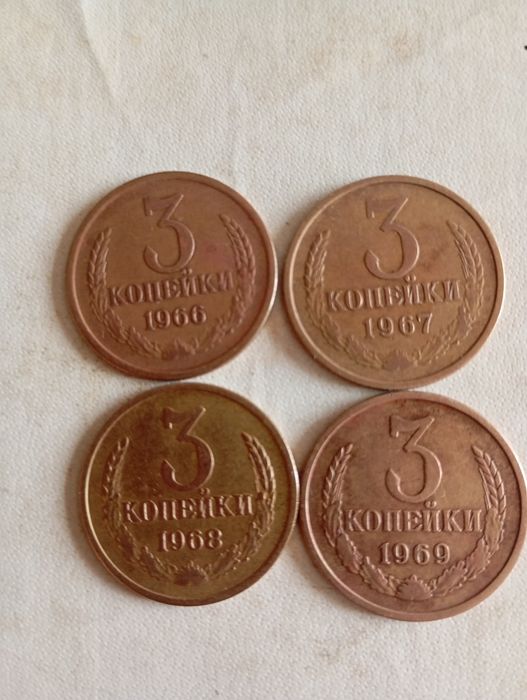 Советские монеты СССР.