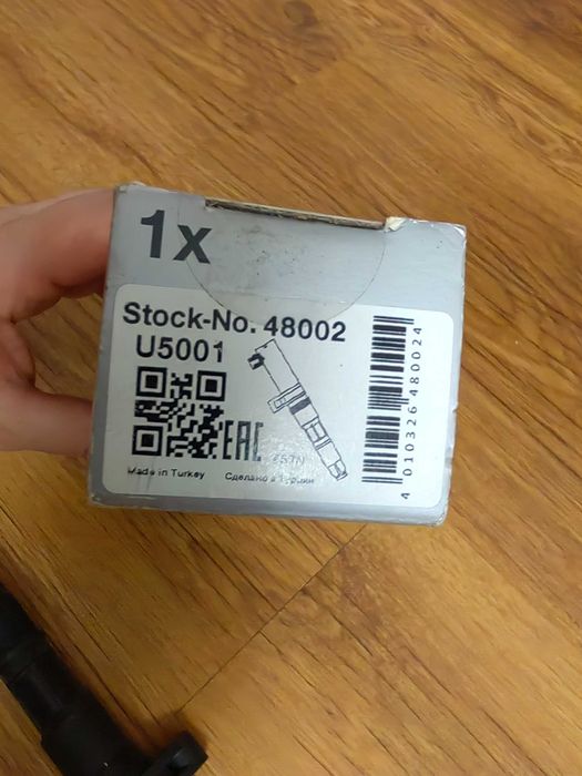 NGK запалителна бобина 48002