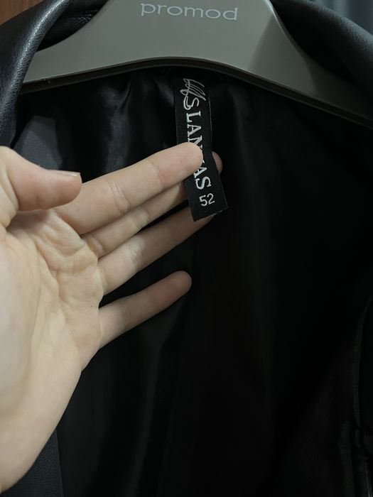 Продам Косуху. отличное качество.