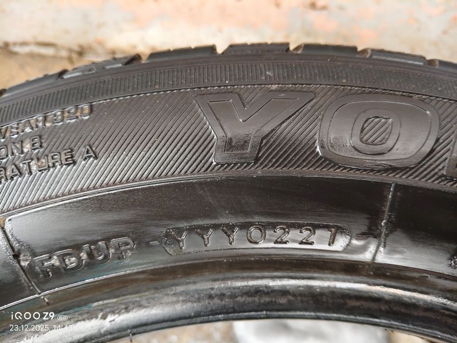 Шина летняя резина