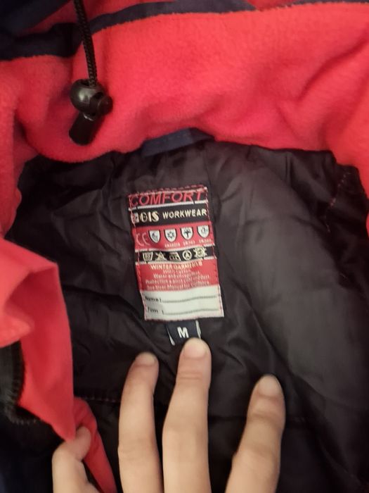 Комбинезон спец одежда