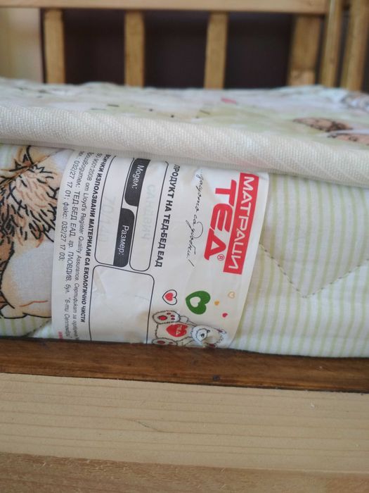 2 бр. детски легла с матраци 70/140