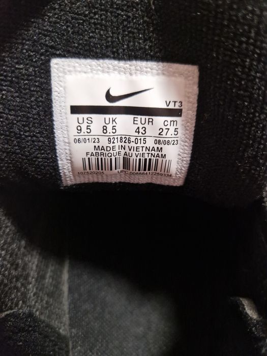 Nike Air Max 97 - 43 номер