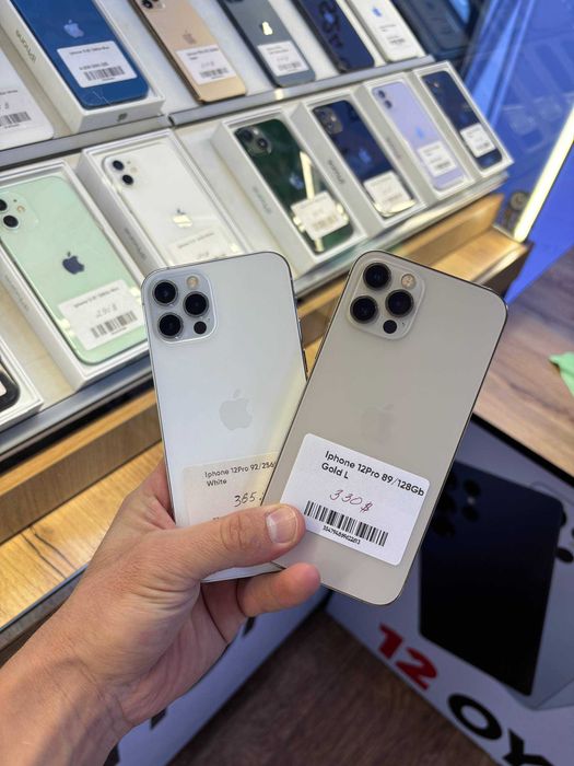iPhone 12 Pro | Chegirmada | Yetkazib berish bepul