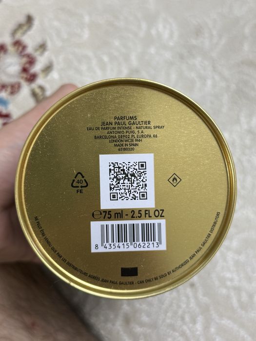 парфюм Jean Paul Gaultier оригинал