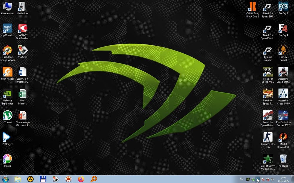 Kompyuter - Core i3 3220, DDR 3,