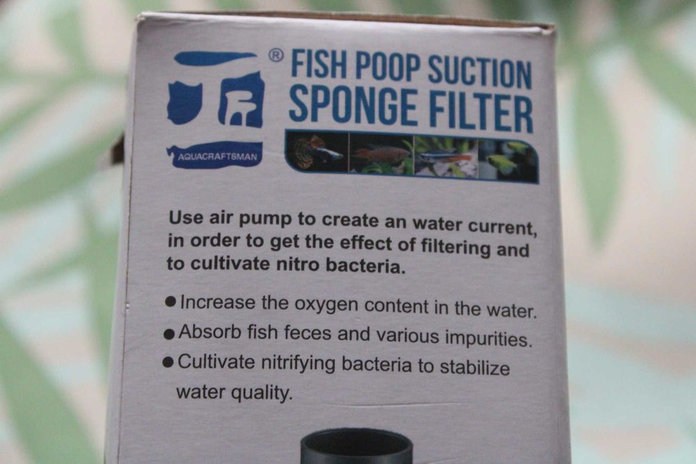 Филтър за аквариум, подходящ за рибки, водни костенурки, 26 см.