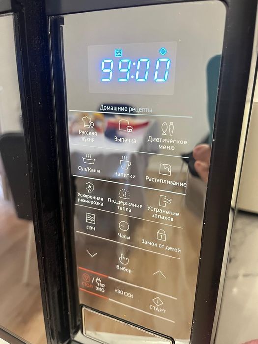 Продаю микроволновую печку