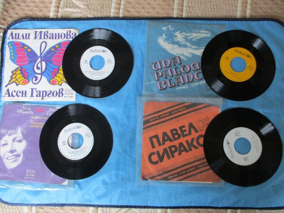 Грамофонни плочи на Лили Иванова и др...