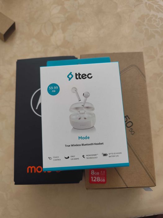 Подарък безжични слушалки