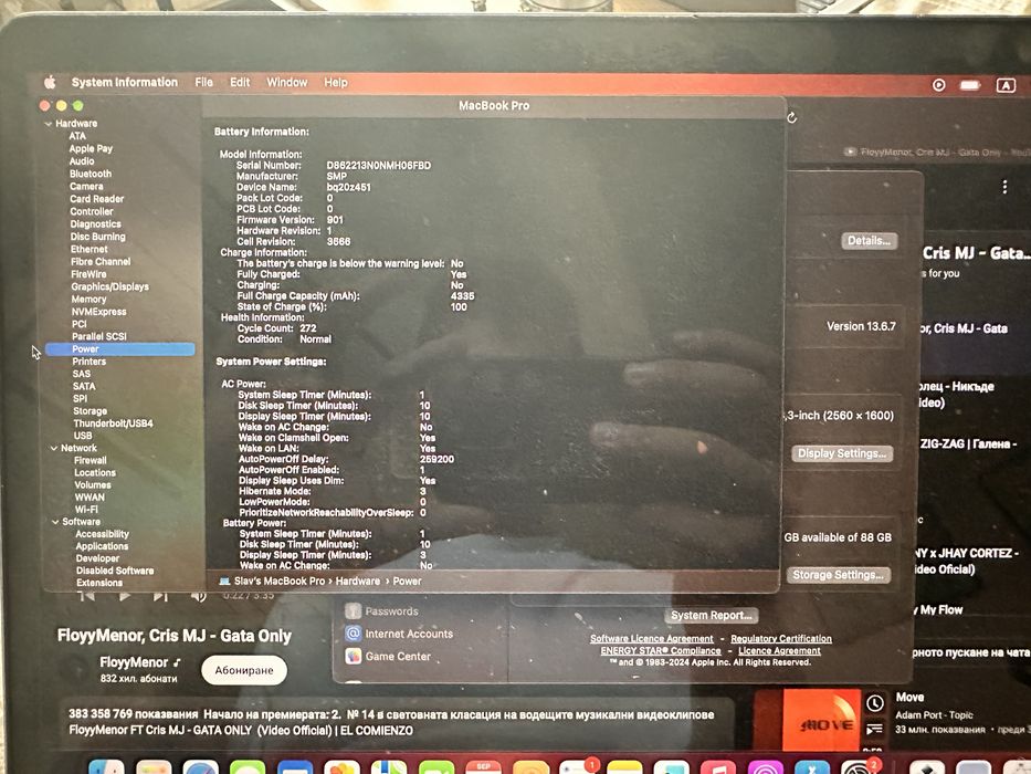 Apple MacBook Pro 13-inch 2.3GHz Core i5, 128 SSD - Space Gray - 2017