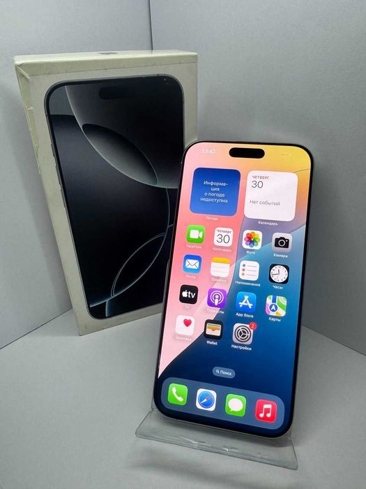 Apple iPhone 16 Pro Max