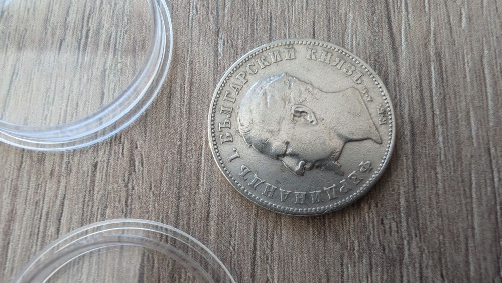 1 лев 1894 година