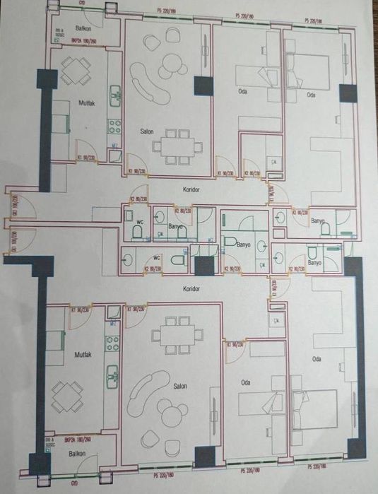 Akay City Продается 3 комнатная квартира коробка ул. К.Ниязова, Дархан