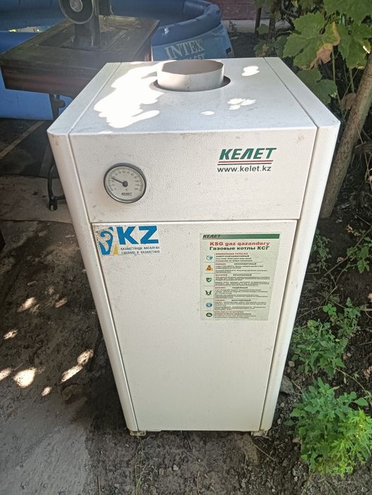 Газовый котел с насосом бу.
