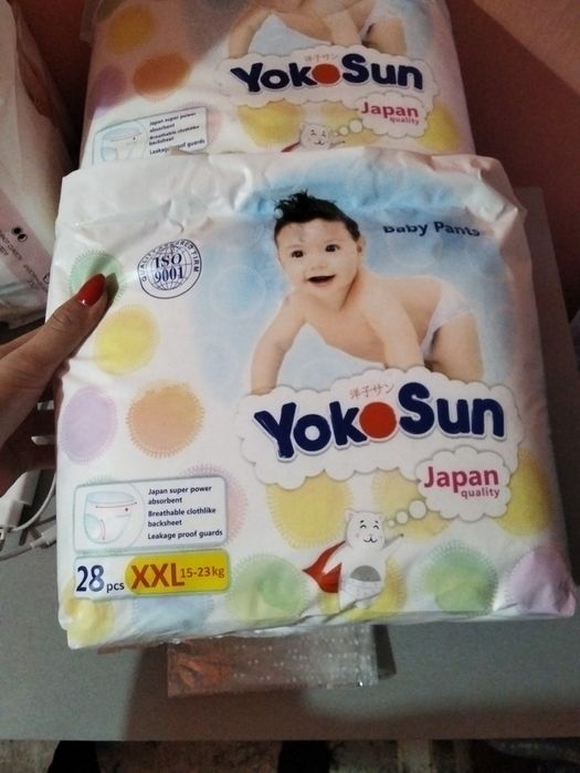 Подгузник-трусики