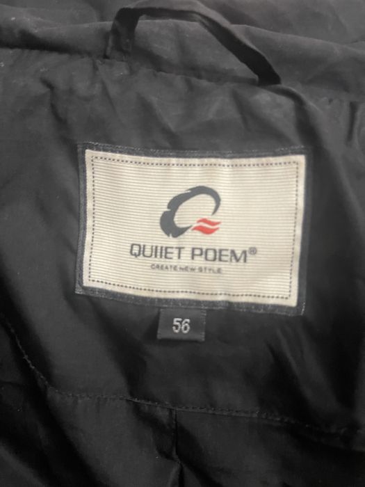 Пуховик женская Quiiet Poem